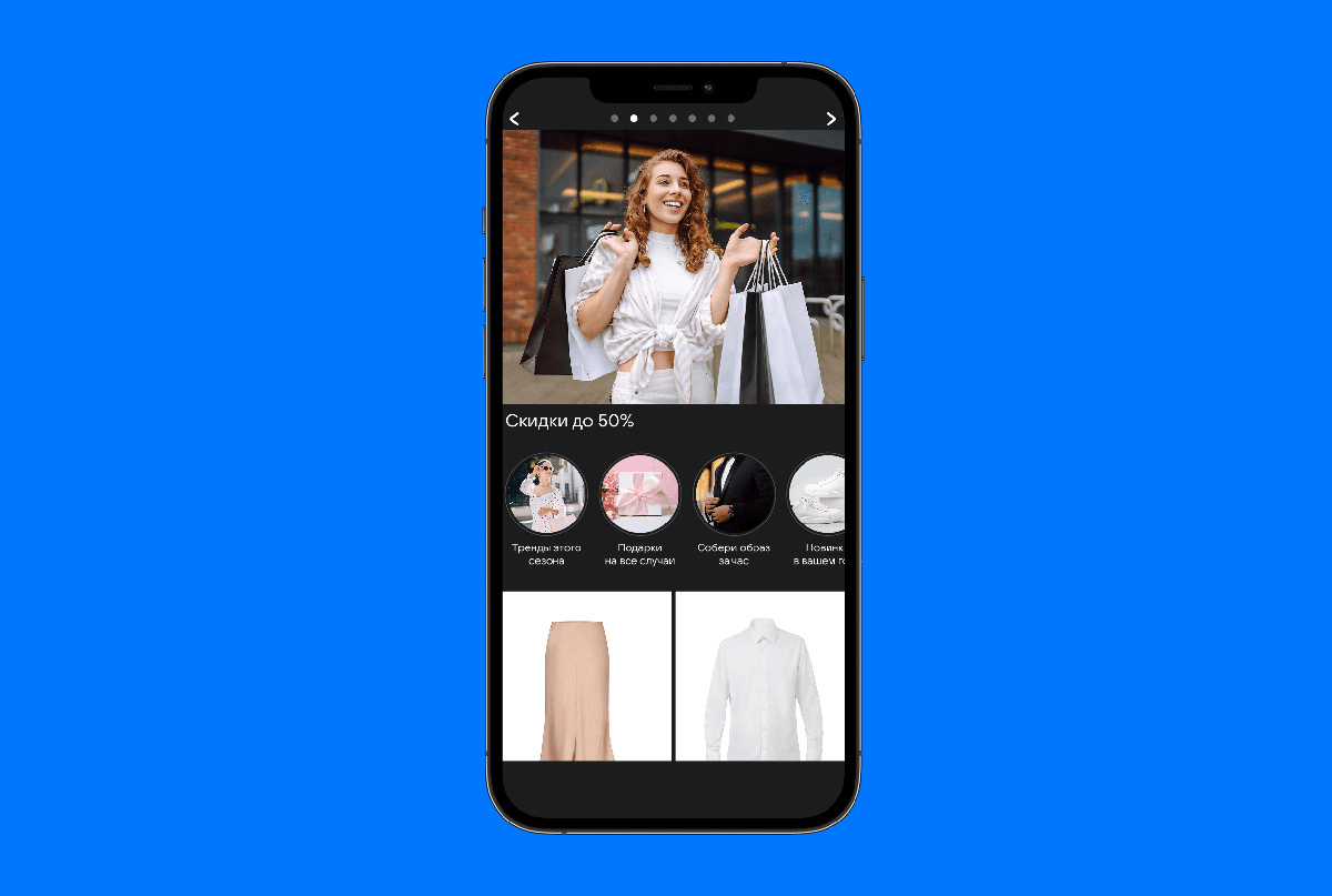 VK Реклама запустила технологию, которая узнает интересы пользователей за 90 секунд